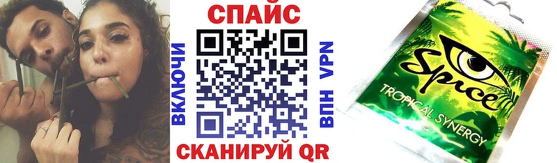 сколько стоит  ОМГ ОМГ сайт  БУТИРАТ бутандиол  Талдом 