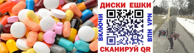 Ecstasy Philipp Plein гидра ссылка Талдом