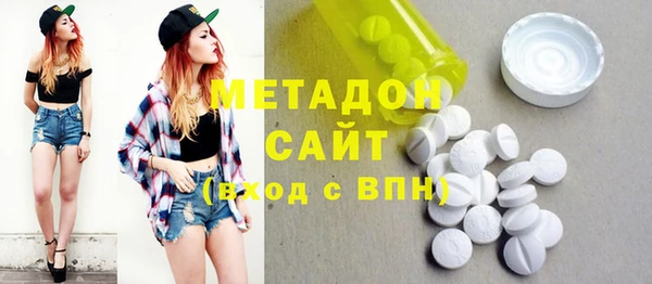 хмурый Протвино