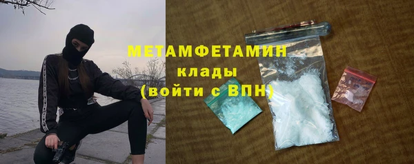 МДПВ Россошь