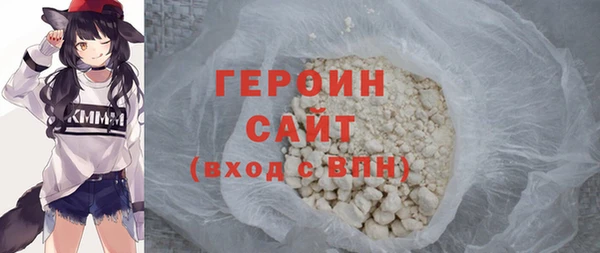 винт Приозерск