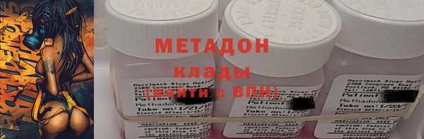 МДПВ Россошь