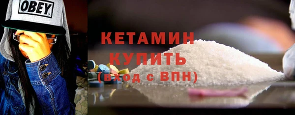 спайс Ростов