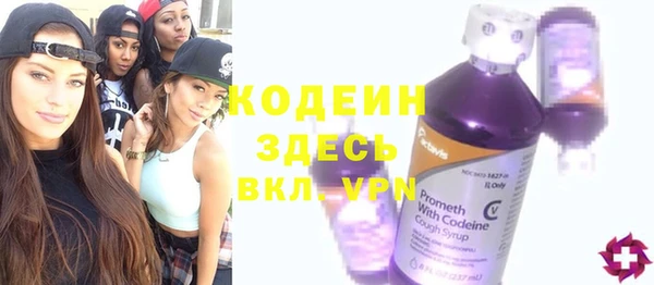МДПВ Россошь