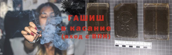 хмурый Протвино