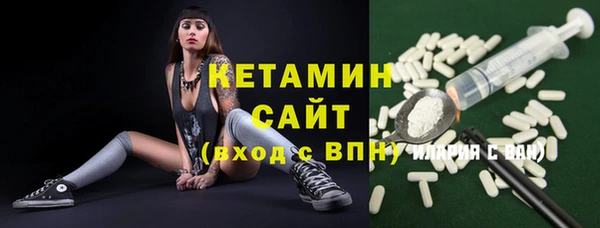 хмурый Протвино