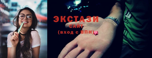 герыч Пролетарск