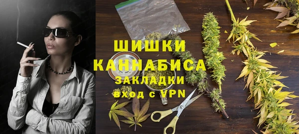винт Приозерск