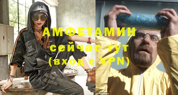а пвп мука Киренск