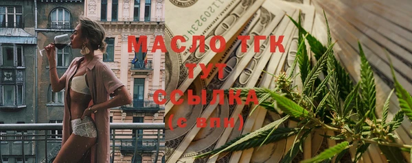 винт Приозерск