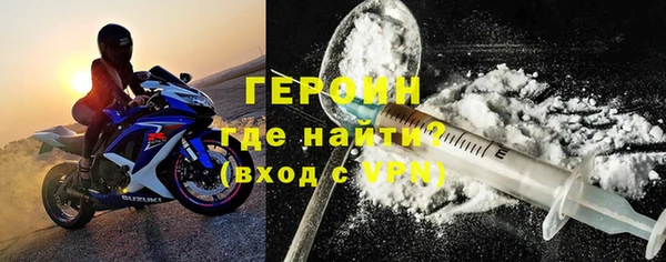 винт Приозерск