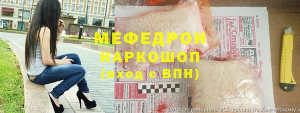 винт Приозерск