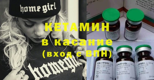 PSILOCYBIN Киреевск