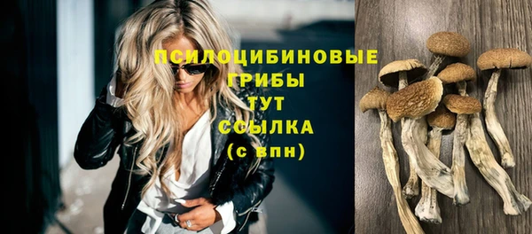 герыч Пролетарск