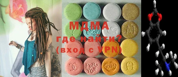 винт Приозерск