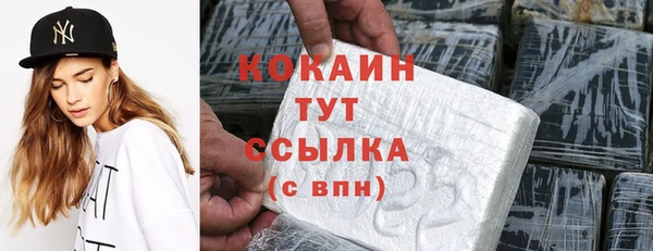 спайс Ростов
