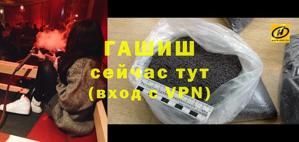 спайс Ростов