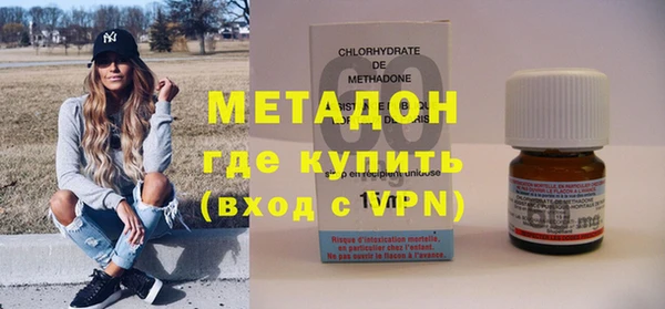 не бодяженный Новоульяновск