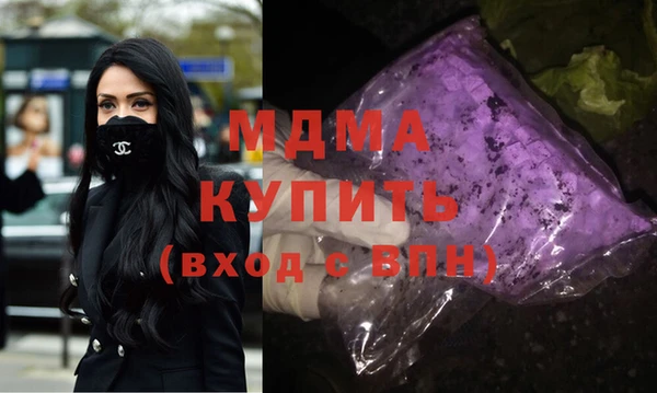 винт Приозерск