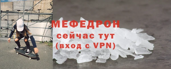 герыч Пролетарск