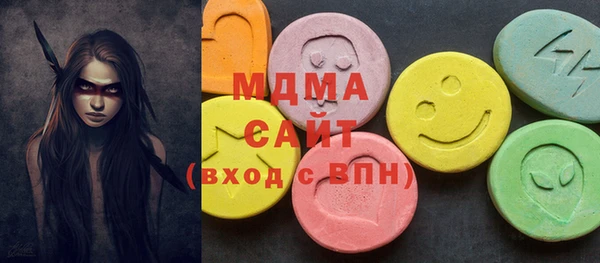 МДПВ Россошь