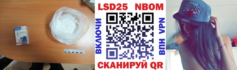 ЛСД экстази ecstasy Талдом