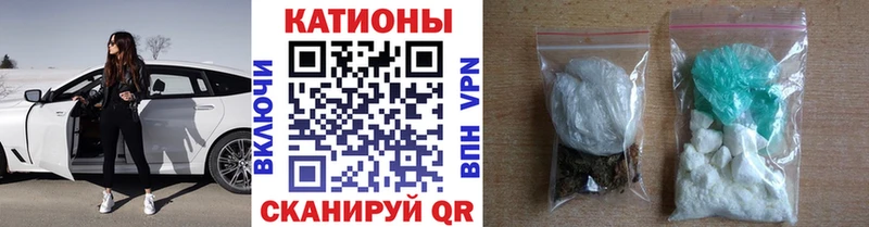 Меф мука  сколько стоит  Талдом 