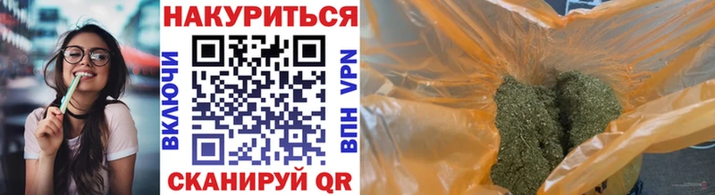 MEGA зеркало  Талдом  Марихуана конопля 